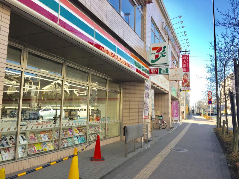 セブンイレブン 小金井前原町3丁目店／ホームメイト