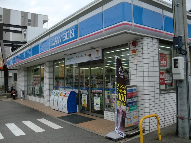 マーケットピア ローソン 名東区猪高町店 名古屋市名東区猪子石原
