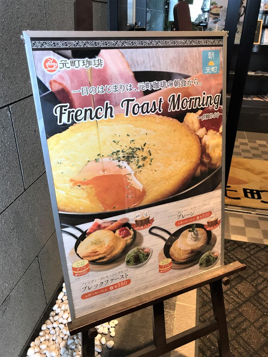 クックドア 元町珈琲 愛知徳重の離れ 愛知県名古屋市緑区 投稿ユーザー写真集