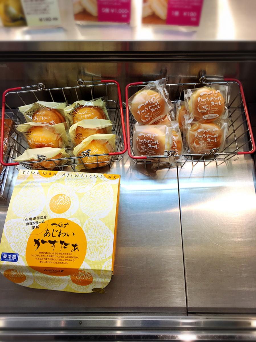 クックドア コートダジュール 兵庫県