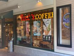 クックドア 御殿場市の喫茶店 カフェ ホームメイト