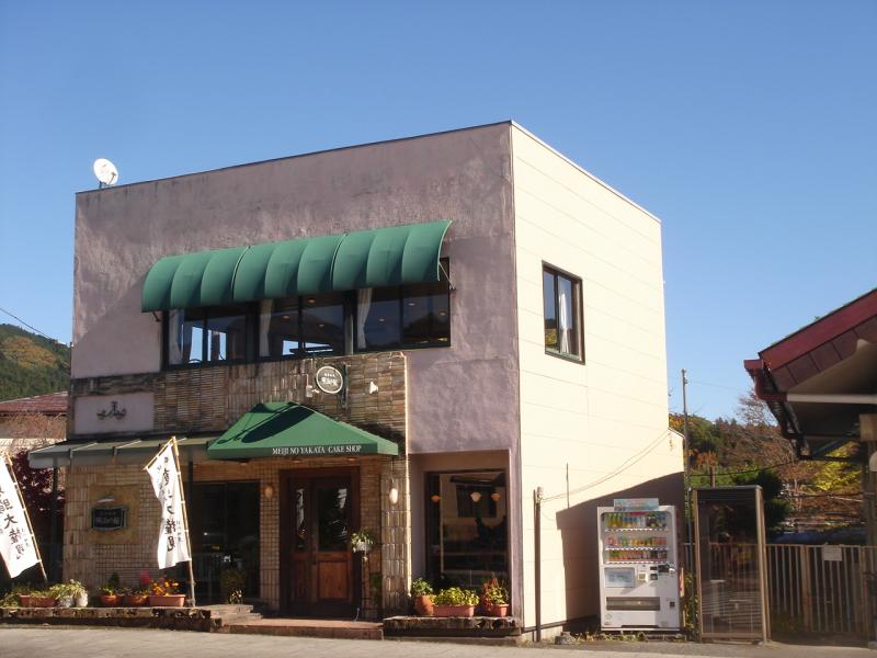 クックドア 明治の館 ケーキショップ 栃木県