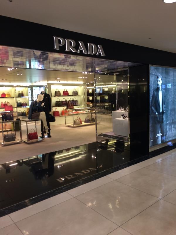 マーケットピア ｐｒａｄａ 池袋西武店 豊島区南池袋