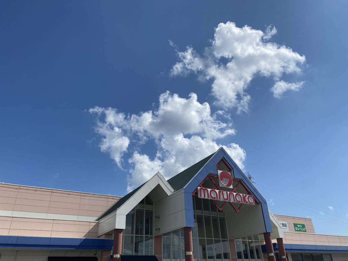 マーケットピア 山陽マルナカ中島店 山陽マルナカ中島店への口コミ