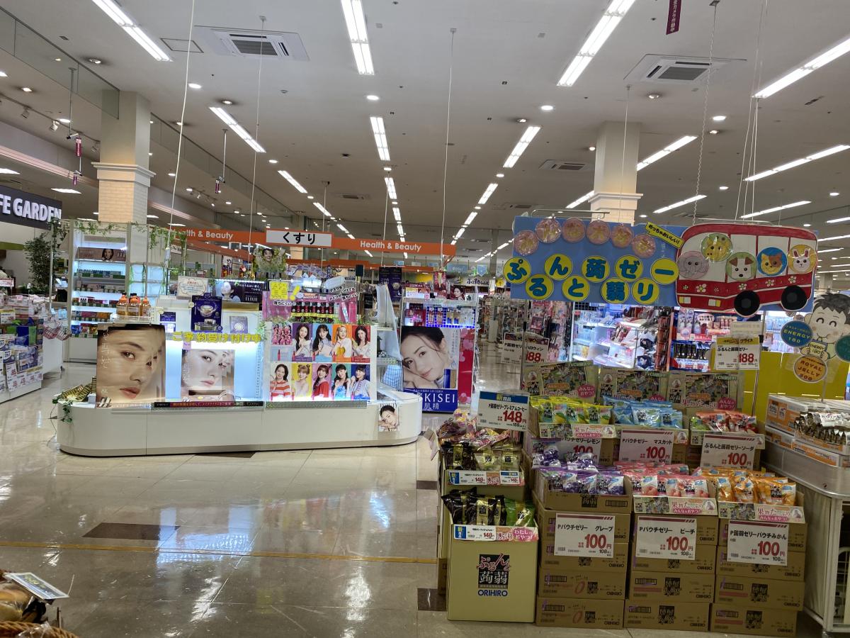 マーケットピア 山陽マルナカ中島店 山陽マルナカ中島店への口コミ