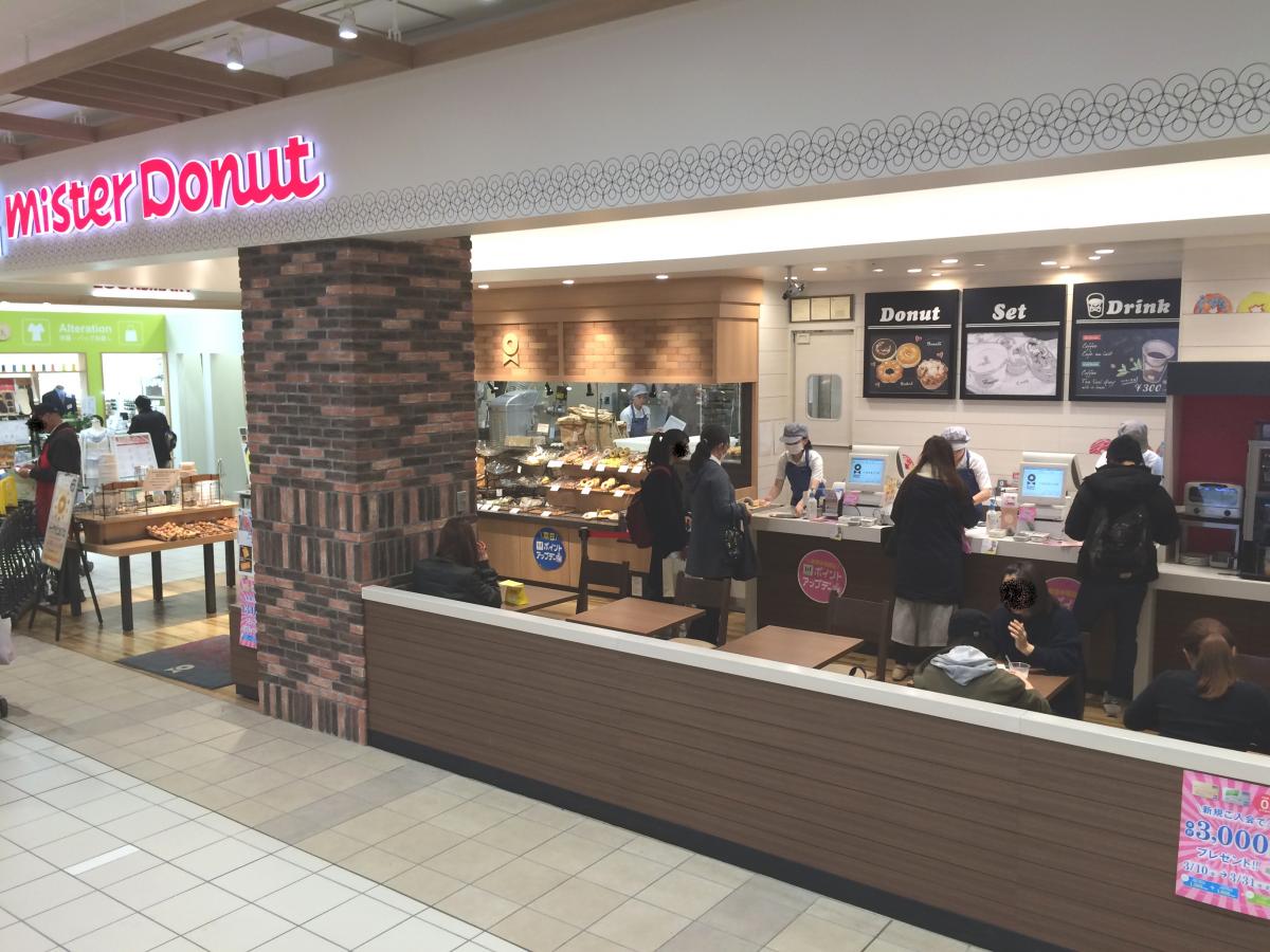 クックドア ミスタードーナツ ららぽーと海老名ショップ 神奈川県海老名市 投稿ユーザー写真集