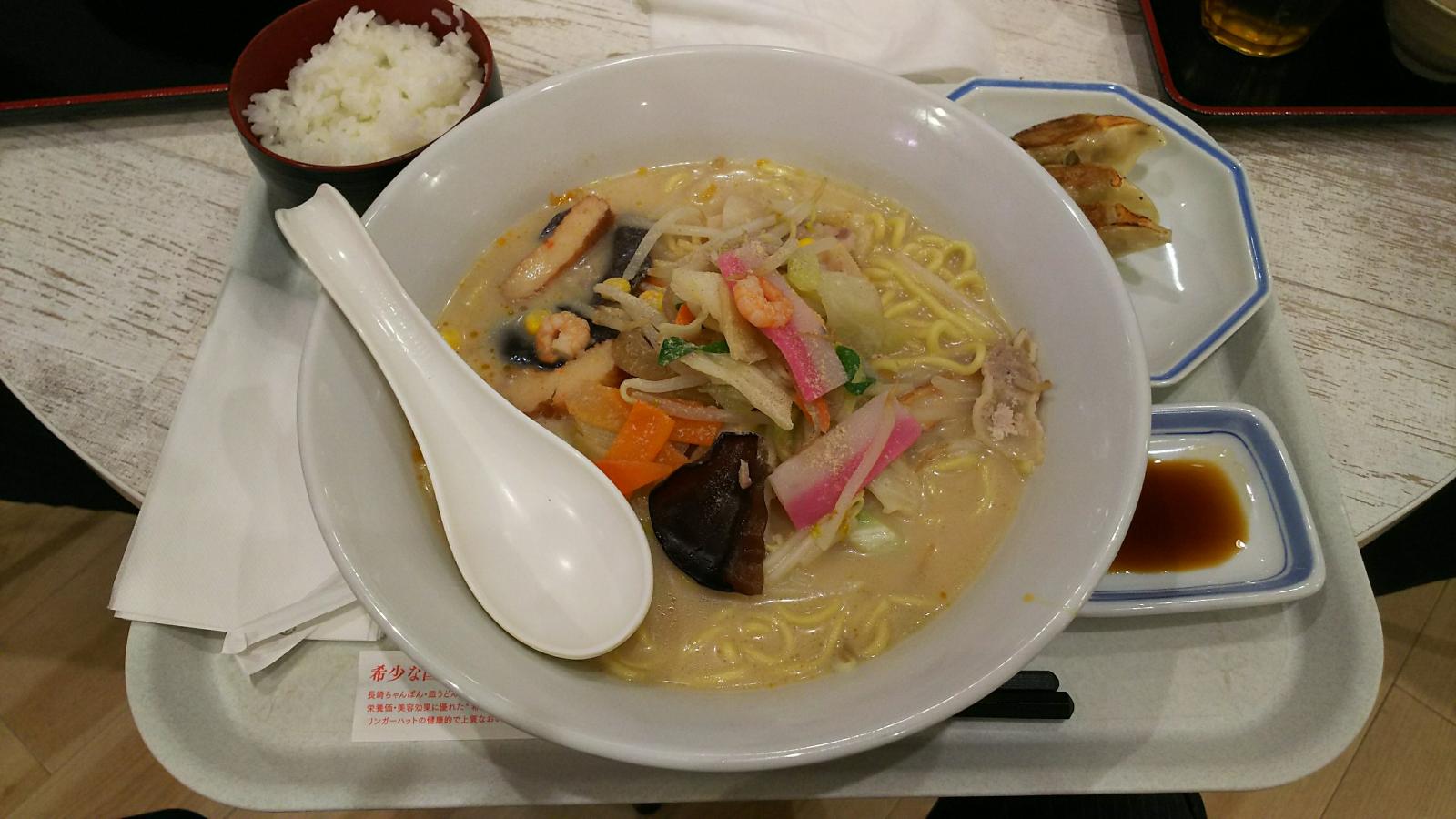 クックドア リンガーハット イオン南松本店 長野県松本市 のコメント一覧