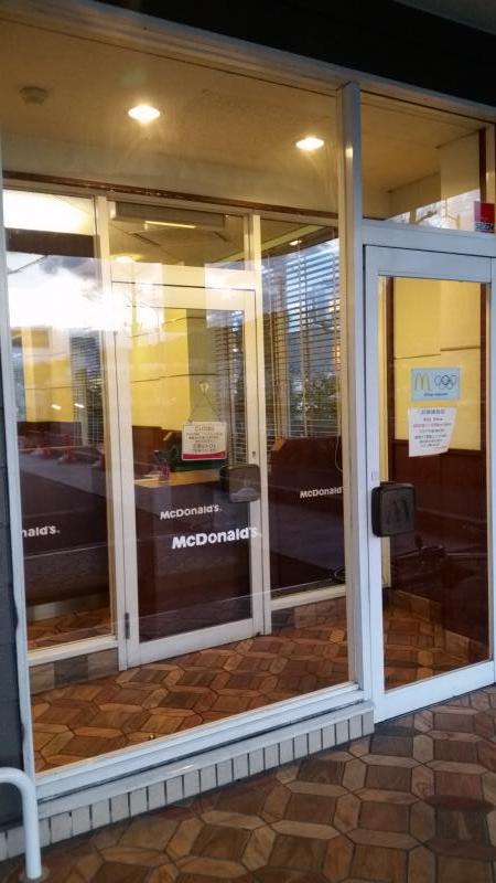 クックドア マクドナルド 高松国分寺店 香川県