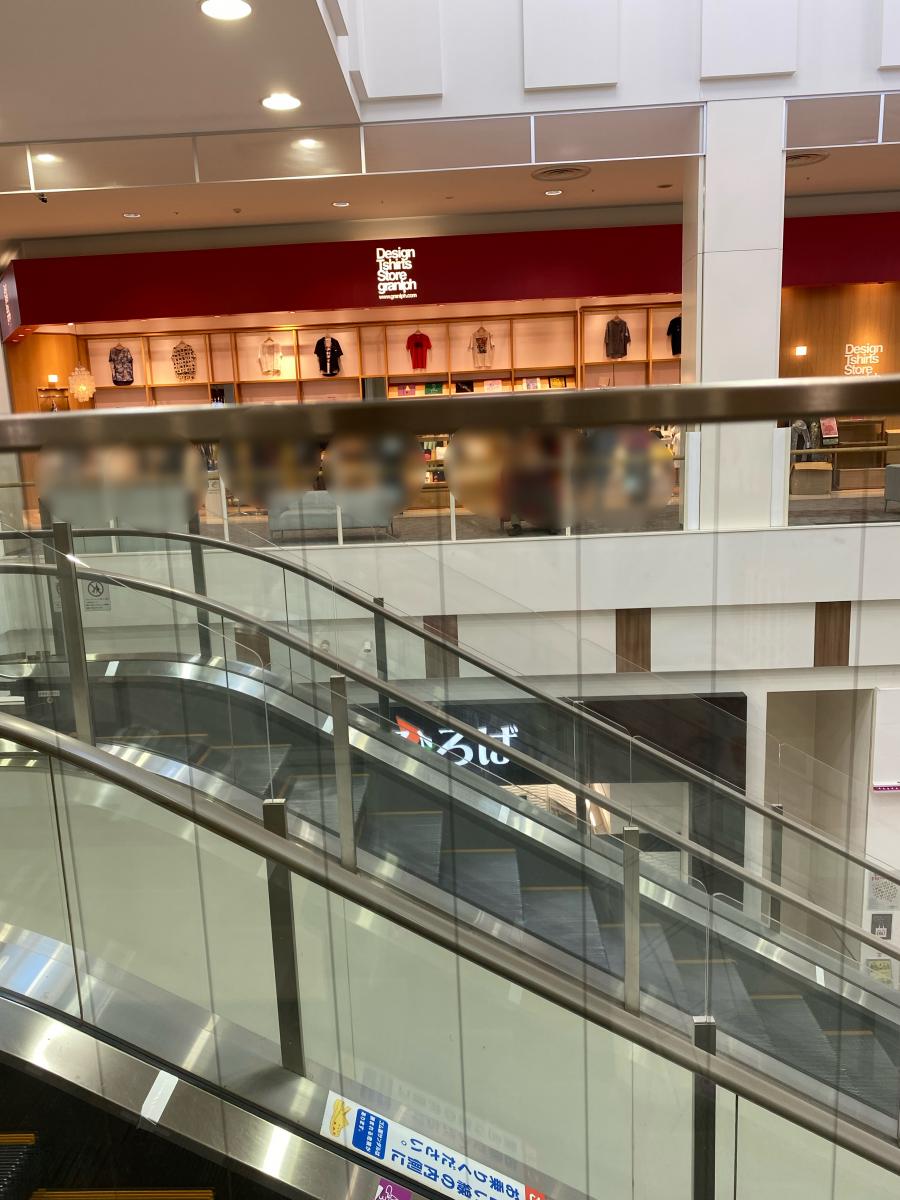 クックドア 博多ラーメン工房孝達 熊本県上益城郡嘉島町 の周辺施設写真一覧