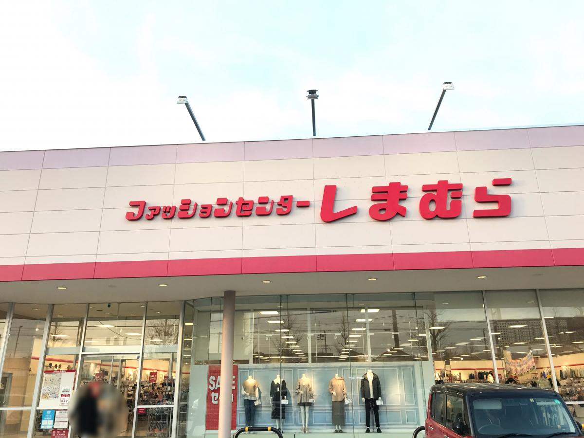 クックドア マクドナルド イオンタウンたつみ台店 千葉県市原市 周辺施設口コミ 写真 動画