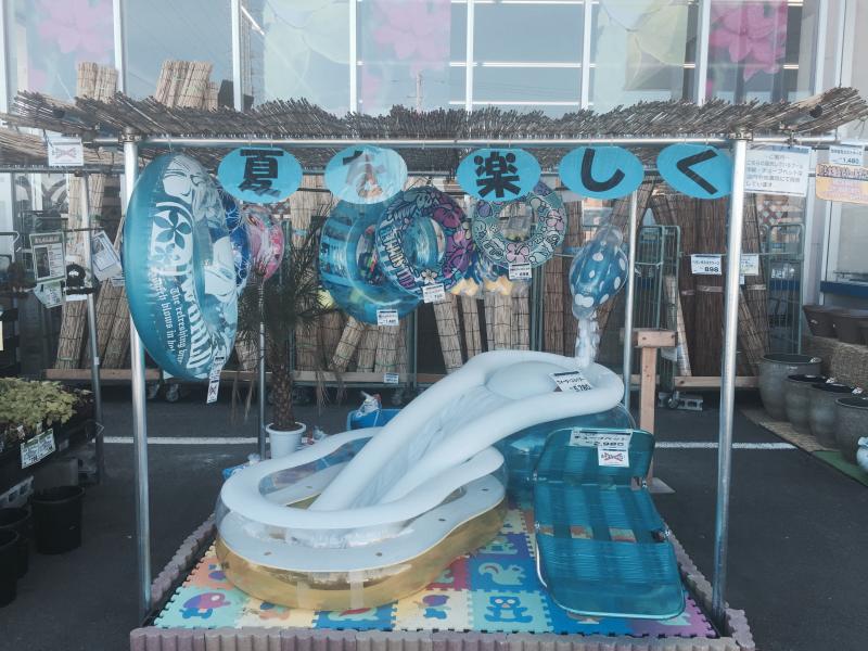 マーケットピア ケーヨーデイツー あきる野店