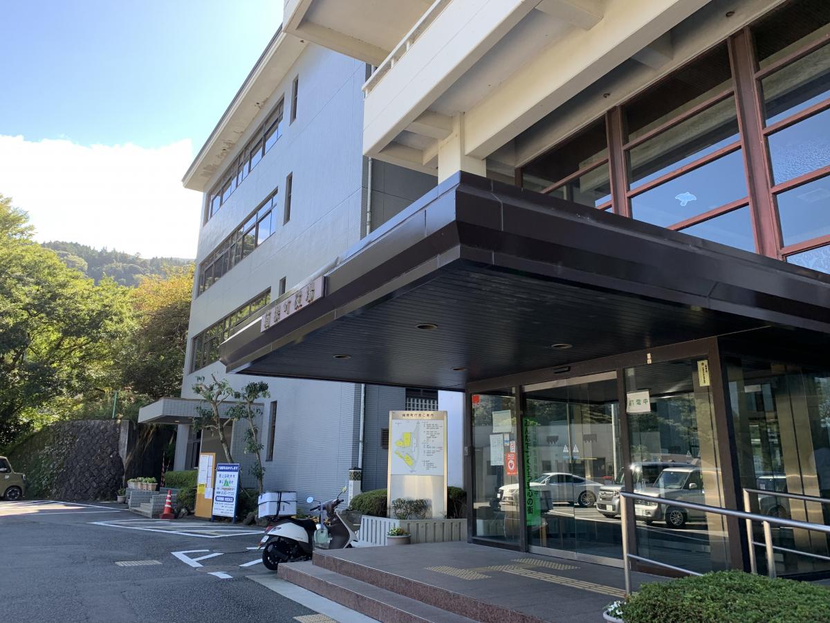 【ホームメイト】箱根町役場:交通アクセス 【ホームメイト】箱根町役場:交通アクセス