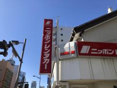 クックドア 周辺のレンタカー しゃぶしゃぶ牛太横須賀店