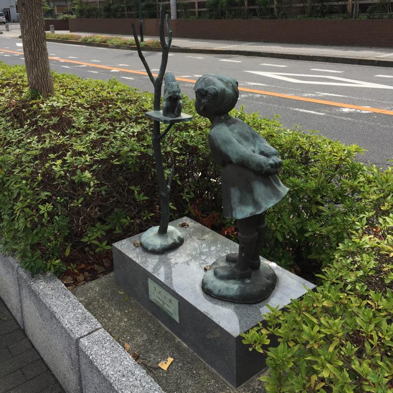 パブリネット 泉南市役所