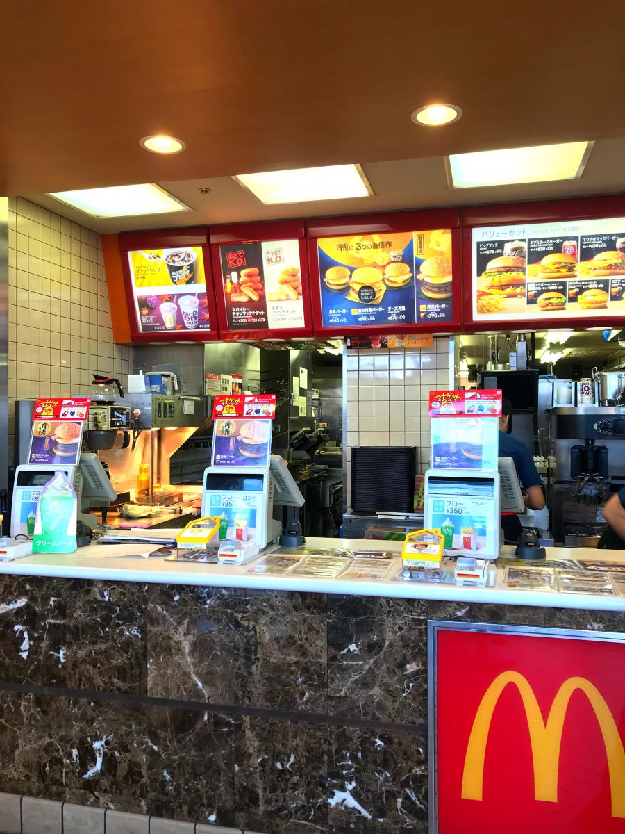 トイザらス 向 日 市 閉店情報 トイザらス府中駅前店が３月３１日の営業をもって閉店