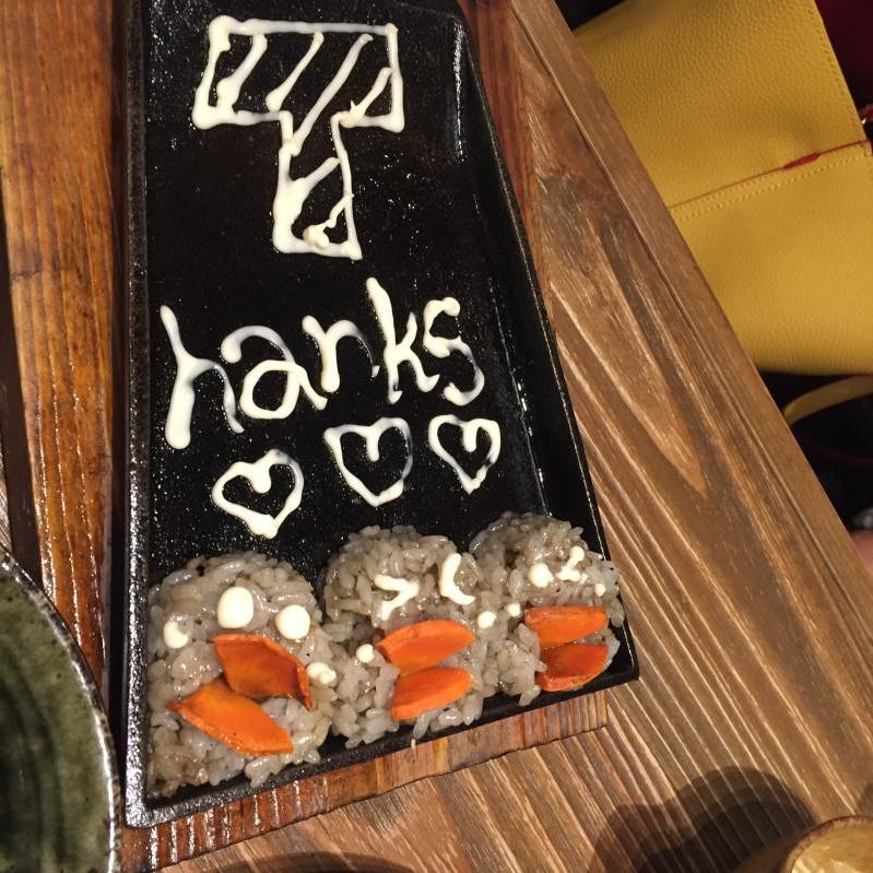 クックドア 塚田農場 新宿東南口駅前店 東京都