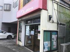 マーケットピア ペットショップシュシュ 横浜市港南区港南台