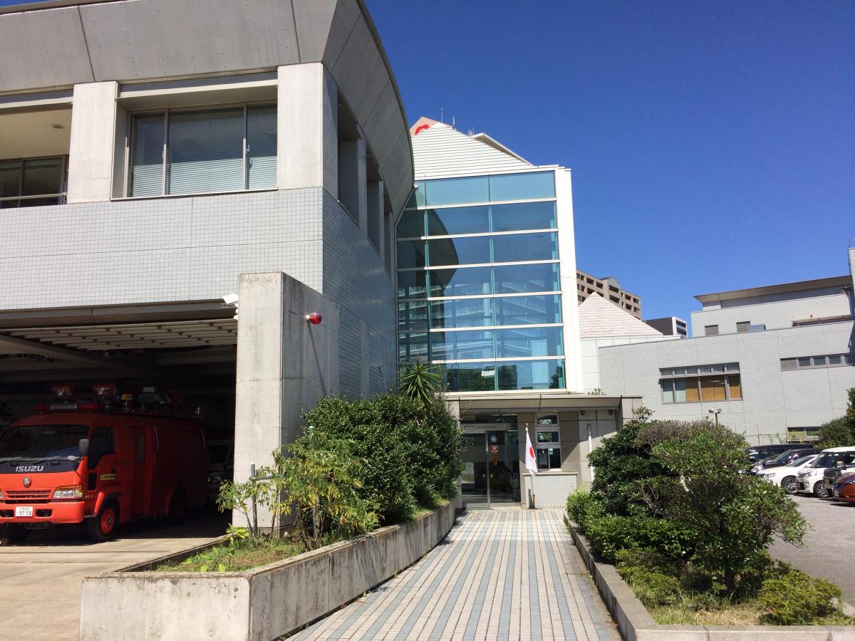 【パブリネット】千葉市緑消防署（千葉市緑区おゆみ野）