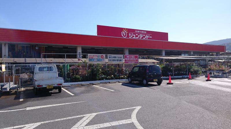 ホームメイト シニア ライフ アート黒瀬 広島県東広島市のサ高住 サービス付き高齢者向け住宅