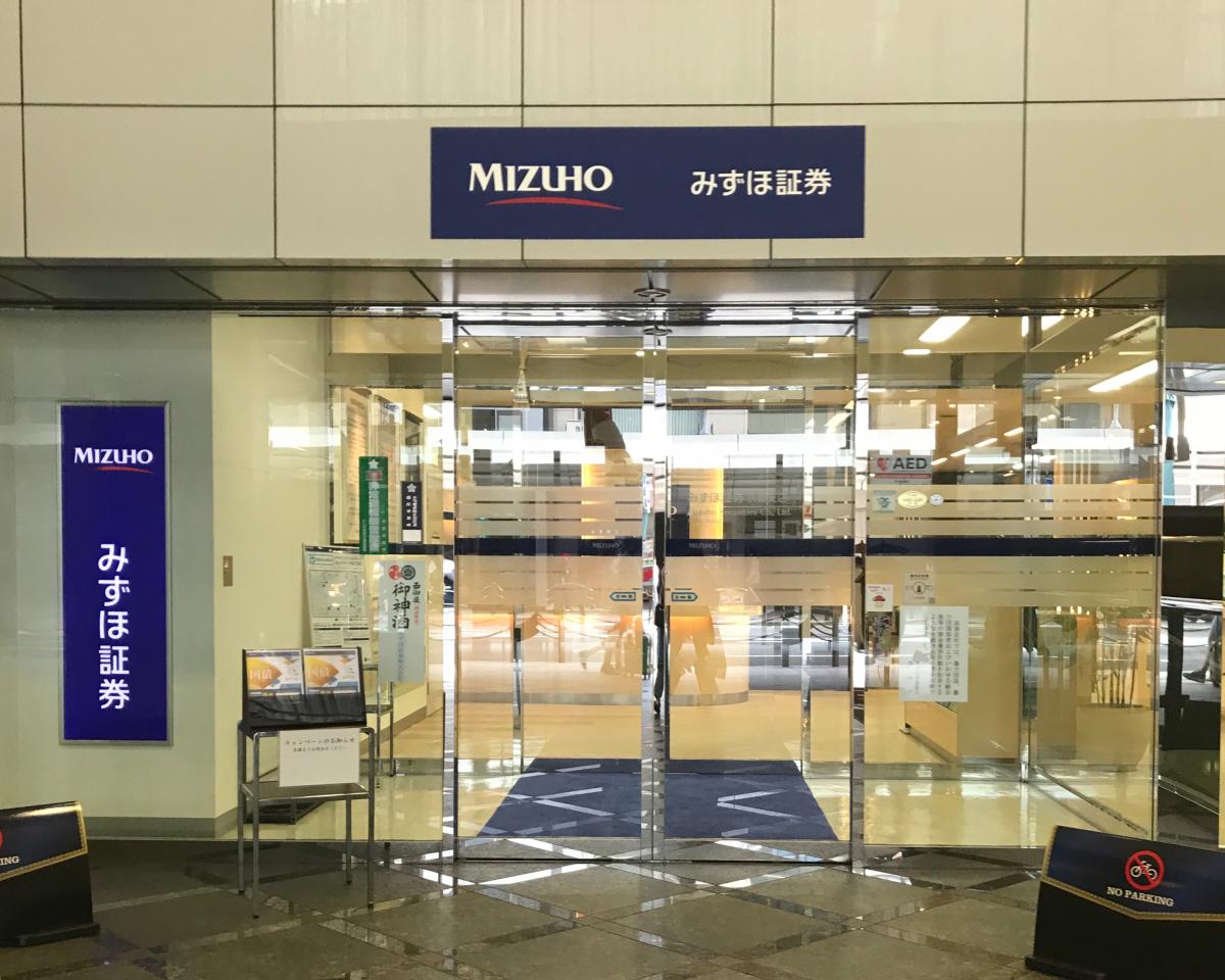 スタディピア 東京アカデミー 京都校 京都市下京区 周辺施設 口コミ 写真 動画