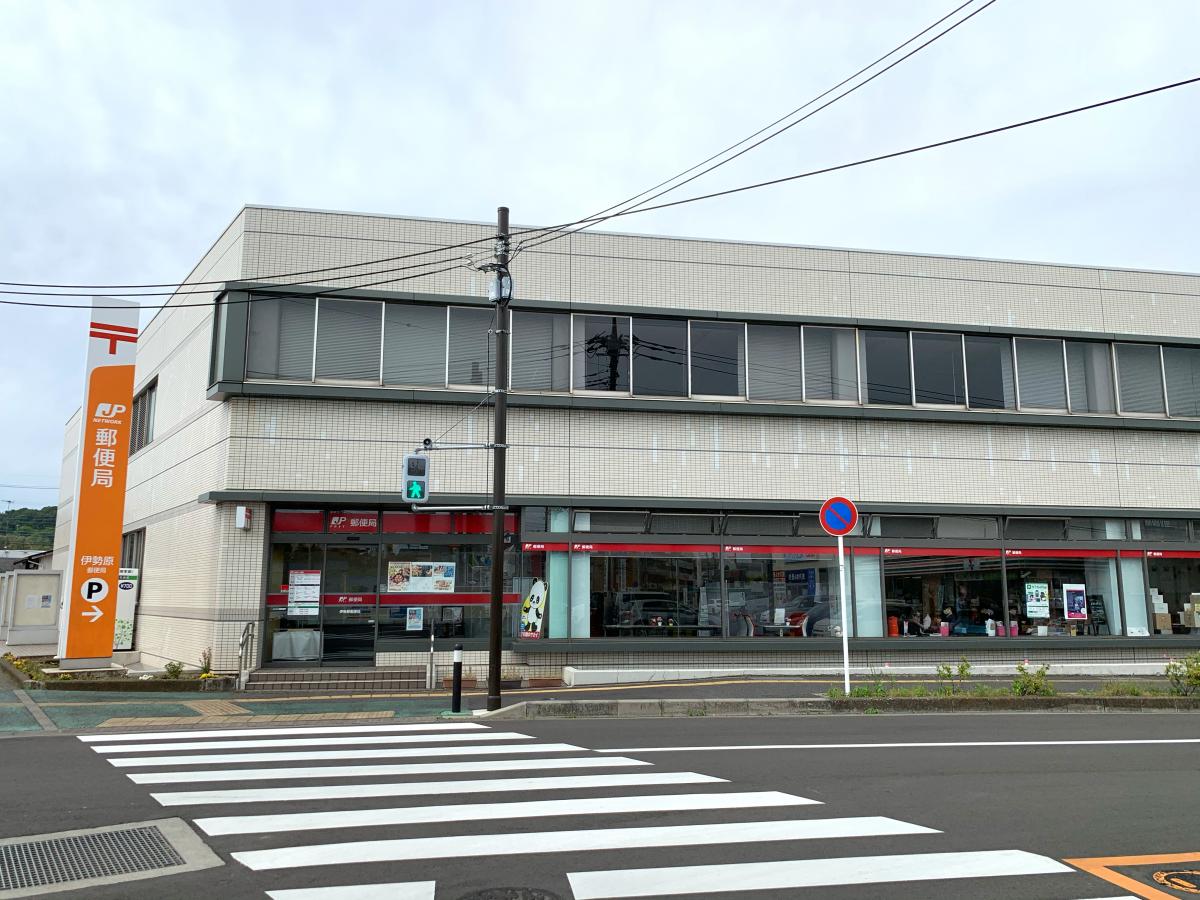 バンクマップ 伊勢原郵便局 伊勢原市