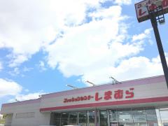 マーケットピア ザ ダイソー レインボープラザ西大和店 北葛城郡上牧町服部台