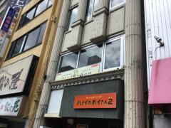 ビッグカンパニー 周辺施設写真 大東カカオ 2ページ ビッグカンパニー 周辺施設写真 大東カカオ 2ページ