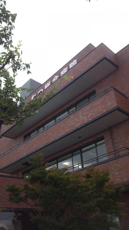 ドクターマップ むつ総合病院 むつ市小川町