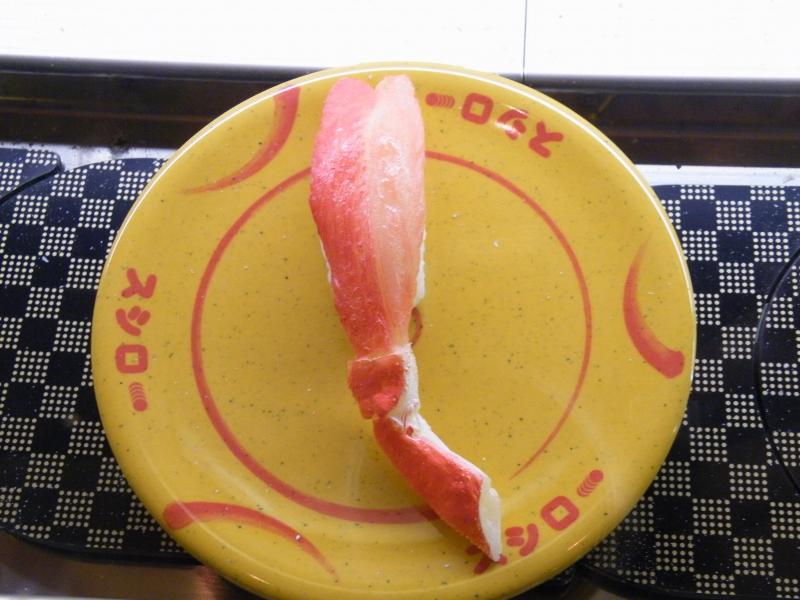 クックドア スシロー ミューザ川崎店 神奈川県