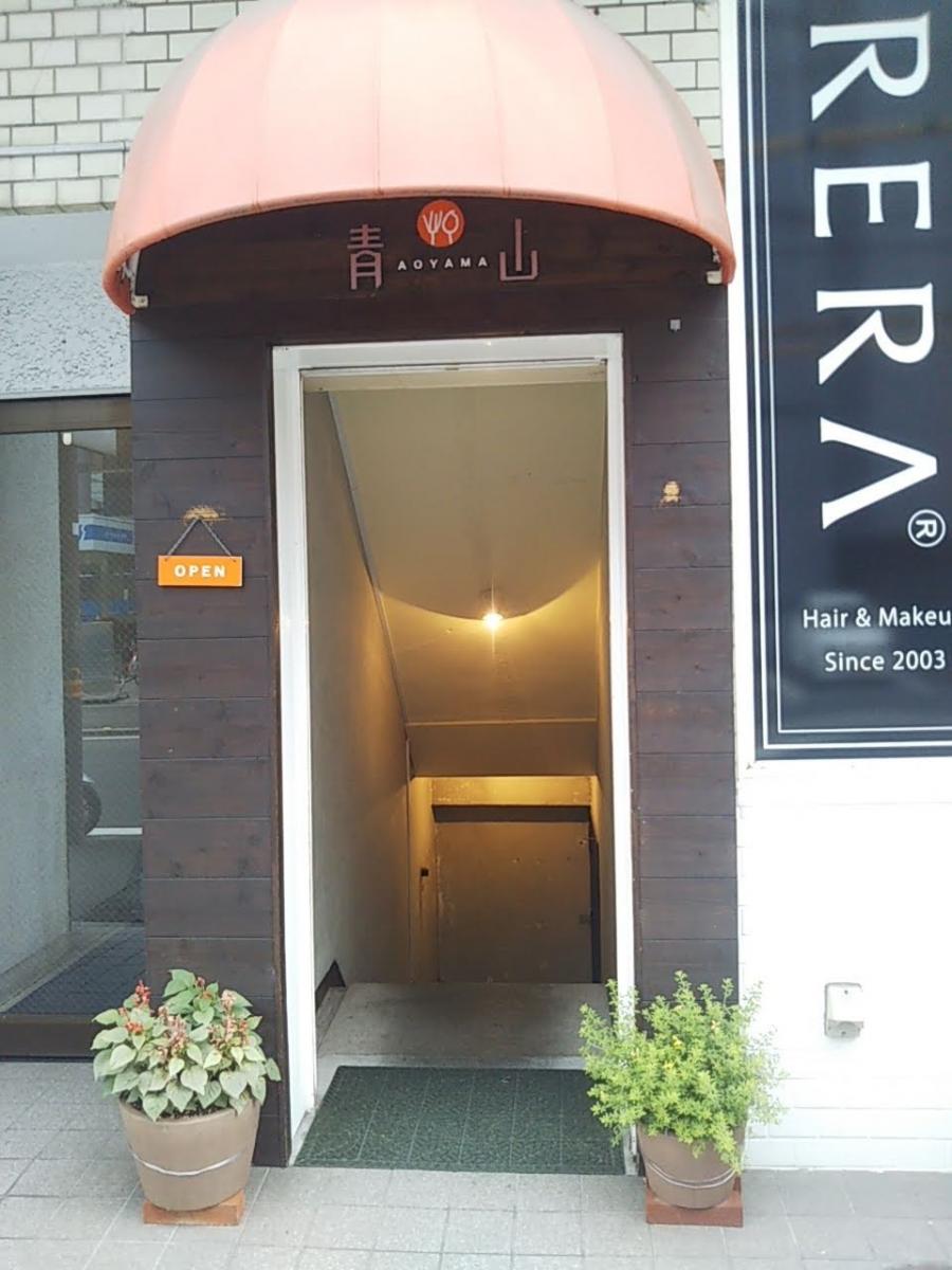 クックドア カフェフィール青山二番町店