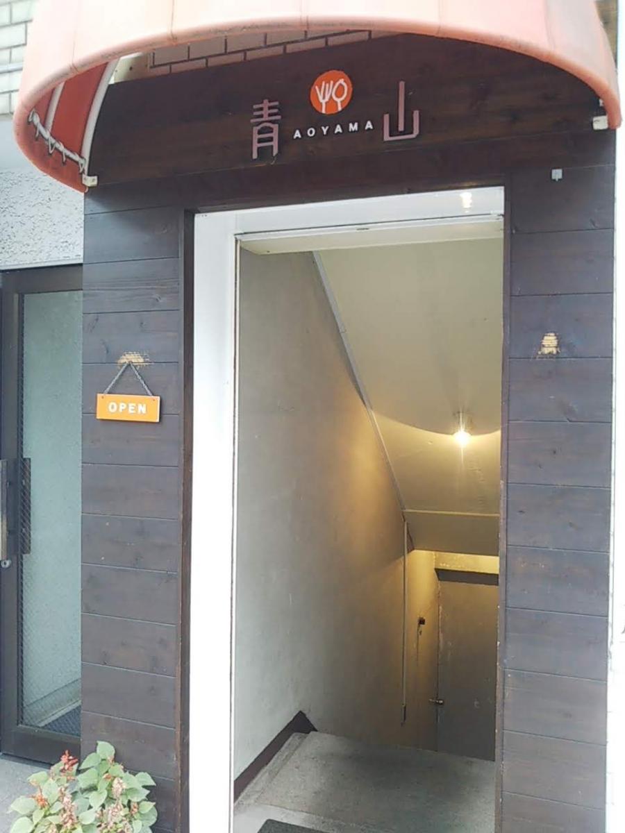 クックドア カフェフィール青山二番町店