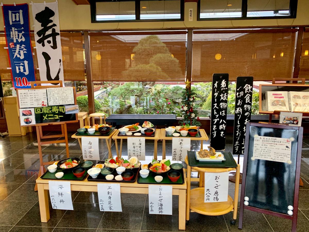クックドア 海鮮処森田大洗店 茨城県