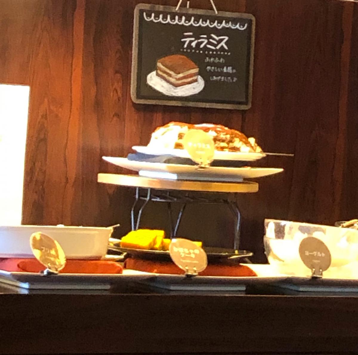 クックドア tiara 茨城県 クックドア tiara 茨城県