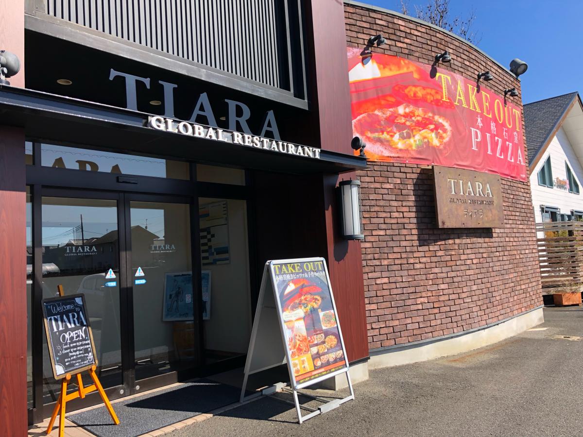 クックドア tiara 茨城県那珂郡東海村 のコメント一覧 クックドア tiara 茨城県那珂郡東海村 のコメント一覧