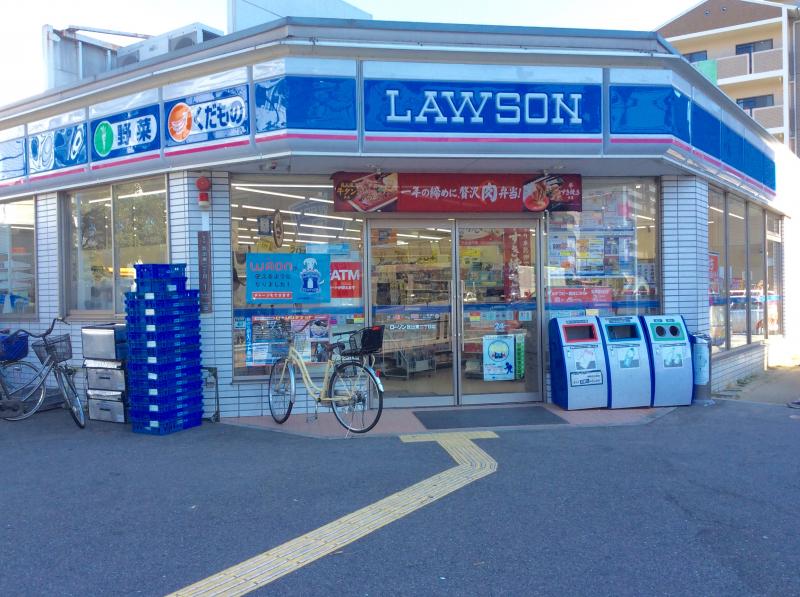 マーケットピア ローソン 放出東二丁目店 大阪市鶴見区放出東 マーケットピア ローソン 放出東二丁目店 大阪市鶴見区放出東