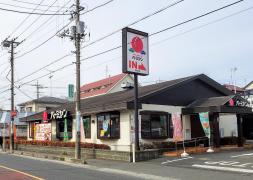 クックドア 周辺の生活施設情報 バーミヤン 所沢山口店