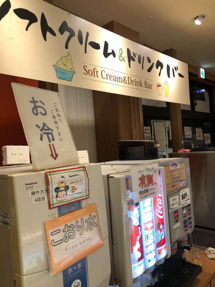 クックドア 寿司めいじん 春日店 大分県