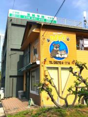 マーケットピア ファッションセンターしまむら 大竹店 大竹市北栄