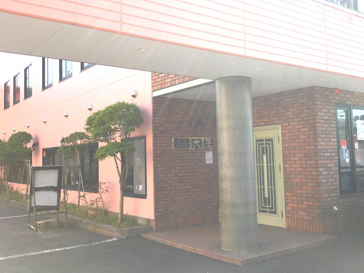 クックドア】李香苑（千葉県佐倉市）の周辺施設写真一覧