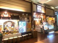 マーケットピア ミニストップ 越谷レイクタウン東店 越谷市 の周辺施設写真一覧 1ページ