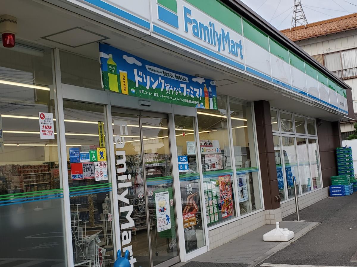 マーケットピア ファミリーマート さいたま島根店 さいたま市西区島根