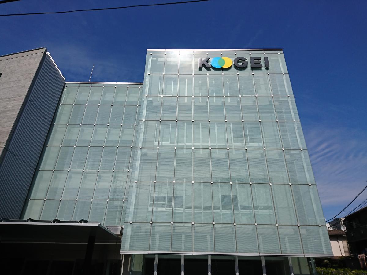 スタディピア 東京工芸大学中野キャンパス 中野区