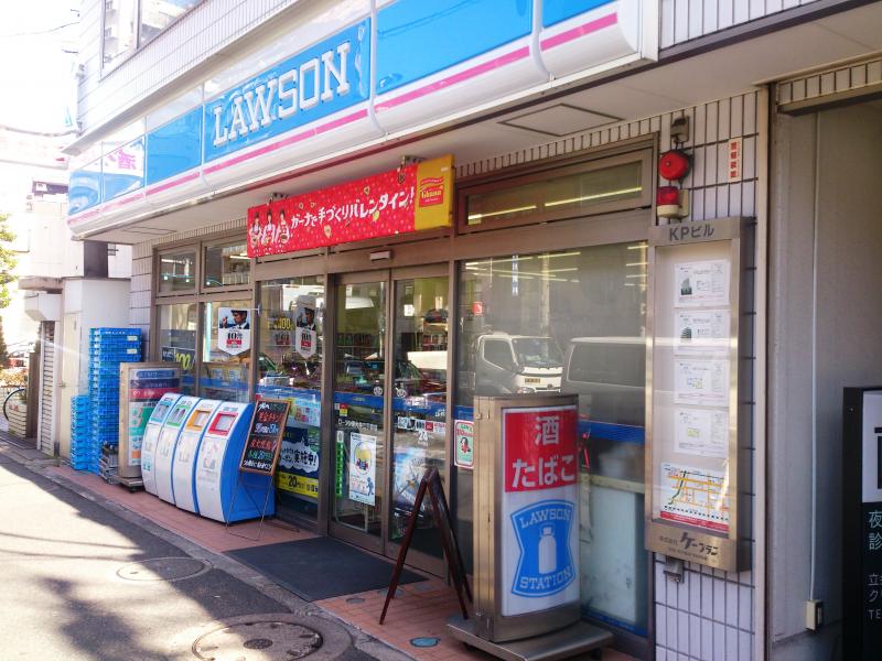 マーケットピア ローソン 東大井2丁目店 品川区東大井