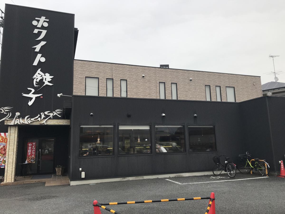 クックドア 周辺施設写真 ハッピータイム