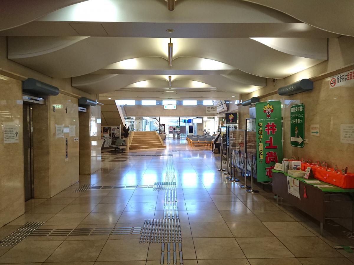 パブリネット 座間市役所 座間市緑ケ丘