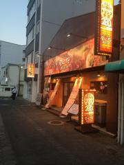 クックドア 岩国市の居酒屋 ホームメイト クックドア 岩国市の居酒屋 ホームメイト