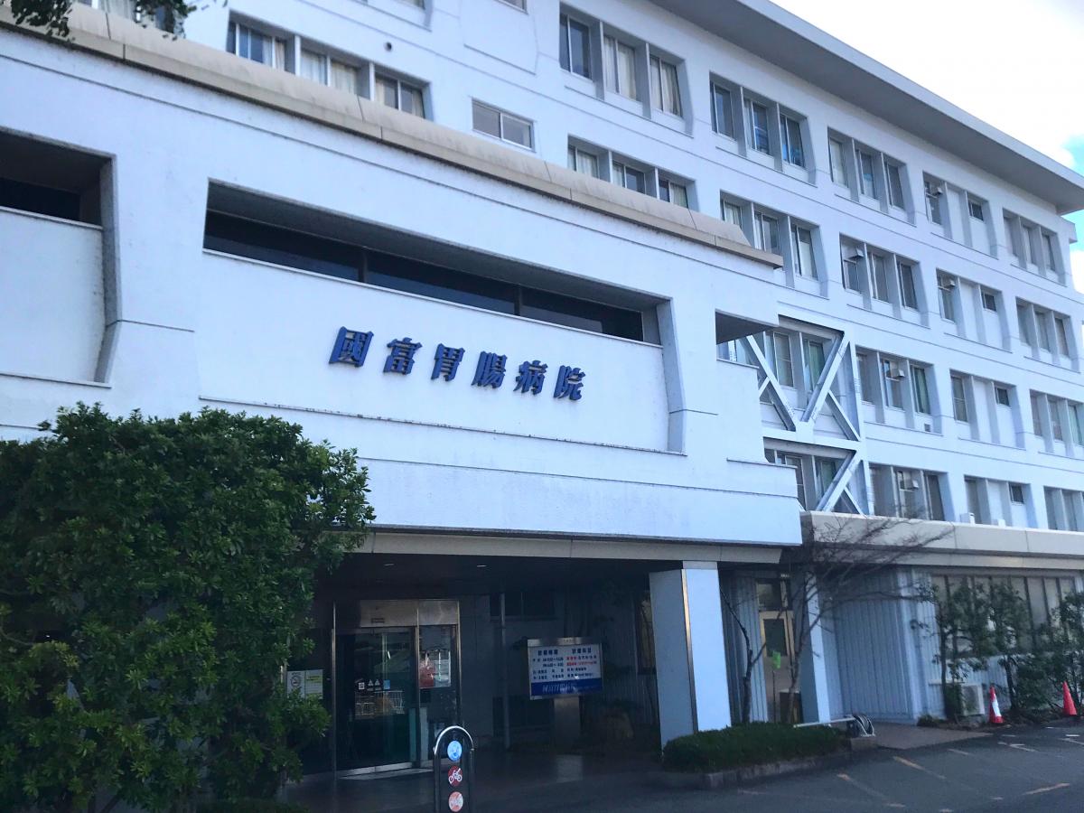 ホームメイト シニア 國富胃腸病院 ホームメイト シニア 國富胃腸病院