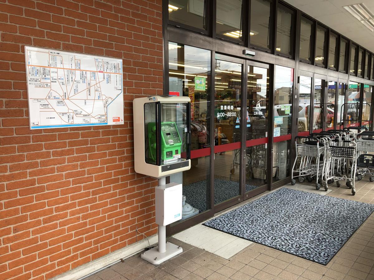 ホームメイト シニア プライム江井ヶ島 兵庫県明石市の特別養護老人ホーム