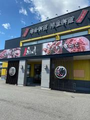 マーケットピア】パシオス御殿場店(御殿場市)の周辺施設写真一覧(1