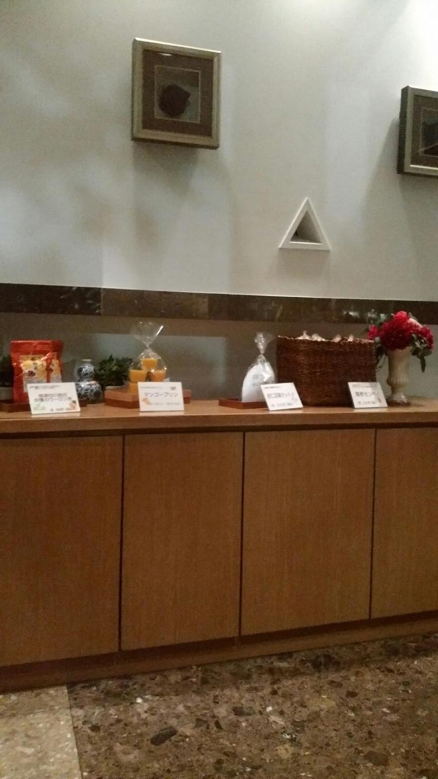 クックドア 焼津四川飯店 静岡県